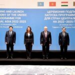 Cooperation between Central Asian countries and the UN on regional security issues